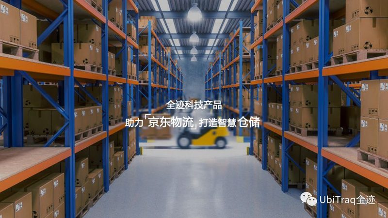 横梁式货架规格选型，为什么总在“够用”和“浪费”之间反复横跳
